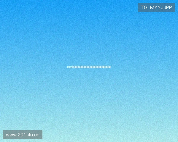 nba高清直播免费观看全场赛事实时更新攻略精彩不容错过指南 nba高清直播免费观看全场赛事实时更新攻略精彩不容错过指南