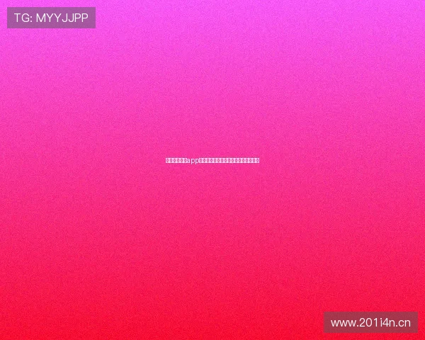 河豚直播体育app下载苹果版本全新上线观看赛事更流畅