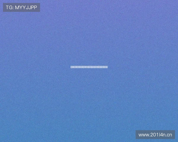 鲨鱼体育直播苹果客户端下载最新版全面解析与使用指南